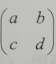 201803190834259