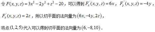 201803190834259