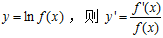 201803190834259