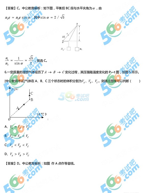 1637302270(1)