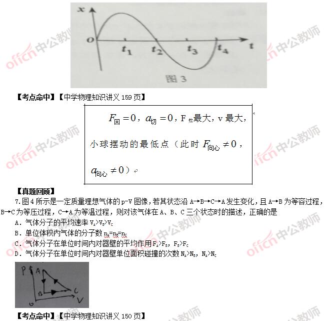 1637302270(1)